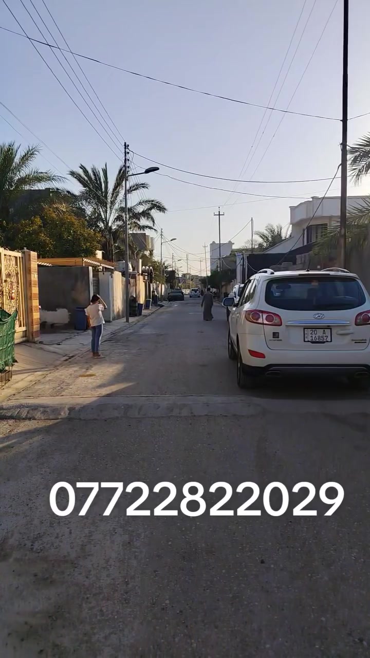 🚨 فرصة مميزة لامتلاك قطعة أرض بسعر مناسب!

📍 الموقع: بهرز – حي الشرطة، قرب مدرسة السدن.
📐 المساحة: 200 متر مربع.
📏 الواجهة: 8 أمتار.
📏 العمق: 25 مترًا.
📄 جنس الأرض: طابو زراعي – سند 25.
💰 السعر: مناسب جدًا.

للاستفسار والحجز:
📞 ***********

حياكم الله، وأهلًا وسهلًا بالجميع.
