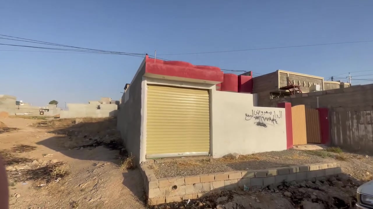 سلام عليكم بيت البيع  منطقه قوسيات كمل مكمل البيت مساحه 210غرفتين نوم ستقبال بيت بناء جديد سعر نتصال علا هاذ رقم ***********
