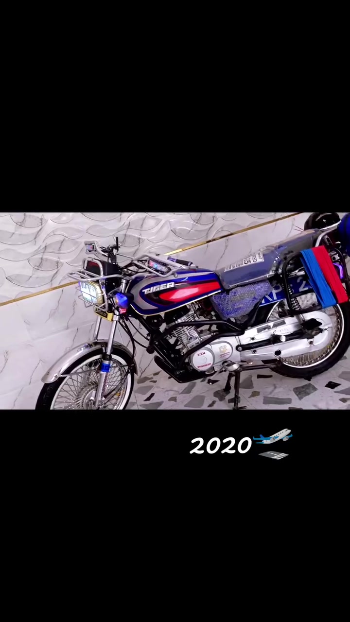 تايجر • ٢٠٢٠ • نظيف