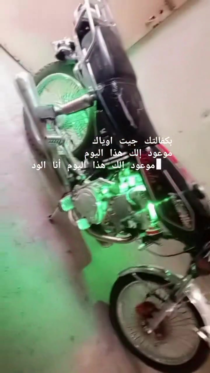 للبيع ماكينه 200كبس مع منفيس اصلي سعر 400دولار واتساب ***********
