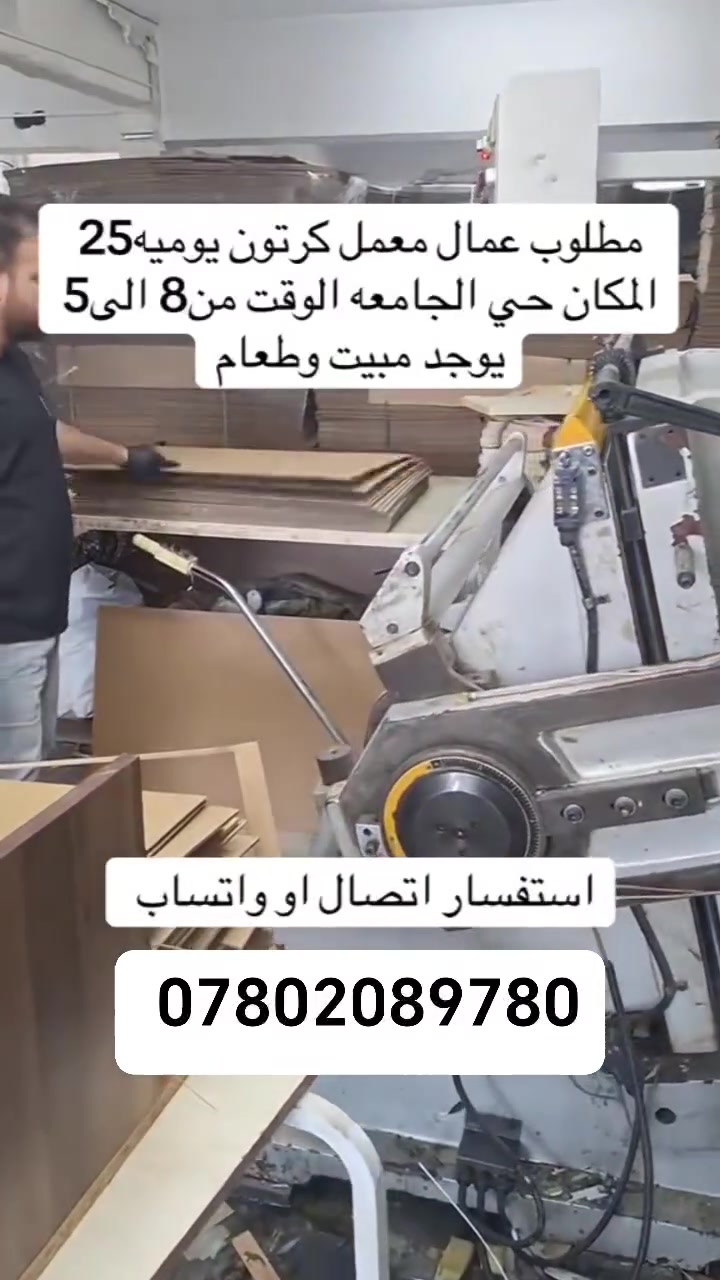 لا توجد تفاصيل
