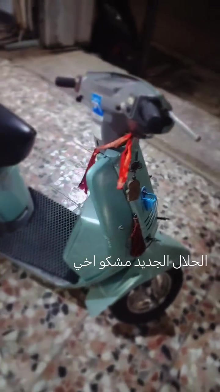 درجه منت البيع مكان بغداد الحريه الدولعي 600الف وبيهه مجال  رقم ***********
