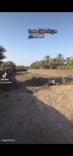 مزرعة
 طابو زراعي سند 25 تحويل مباشر باسم المشتري    🔅🔆
⚜️ المســــاحة⚜️ 1000م  واجهة 17 نزال 20   
⚜️ العنــــوان ⚜️ حلة  السياحي شارع أبو حسان سنتر ع الشارع كافة الخدمات 

            🔆  الــتـــفـــــاصـيــــل  🔆
زراعية كافة الخدمات نهر خلف المزرعة ماطور سقى تم زراعتها حاليا بعض الحمضيات والأشجار  الواجهة 17 نزال 59 تحويل مباشر 
🔱الــســعـــر  /// 40 مليون مجال بسيط  🔱 

⚜️⚜️⚜️⚜️⚜️⚜️⚜️        
((للاستفســار مراجعـة  # مكتب المستشار للعقارات _والمقــاولات_العامــة ))
العنــوان : حلة / حي الامام علي الفرع المجاور لمطبعة حي الامام  أو مجاور قصابة  الاخوين   او الاتصال على الارقام.🟡🟡📞📞📞♾
 🔆📞***********
