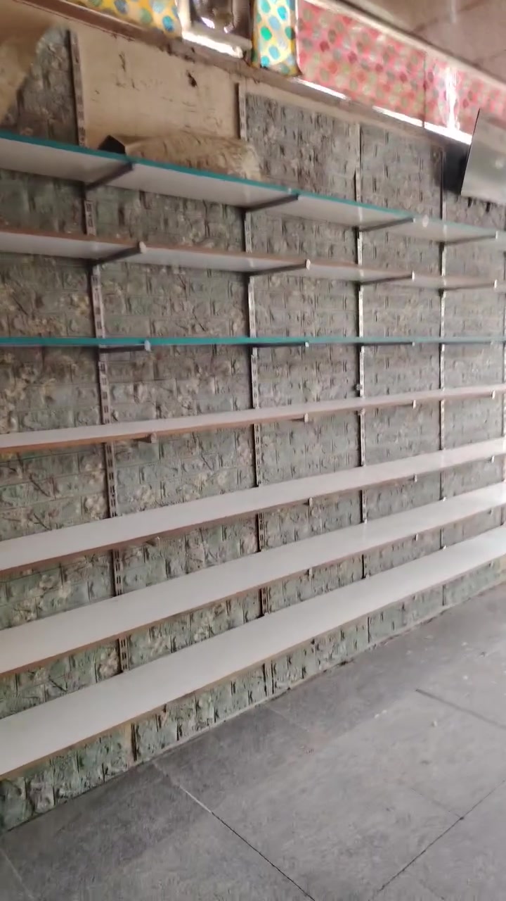 رفوف • النجف