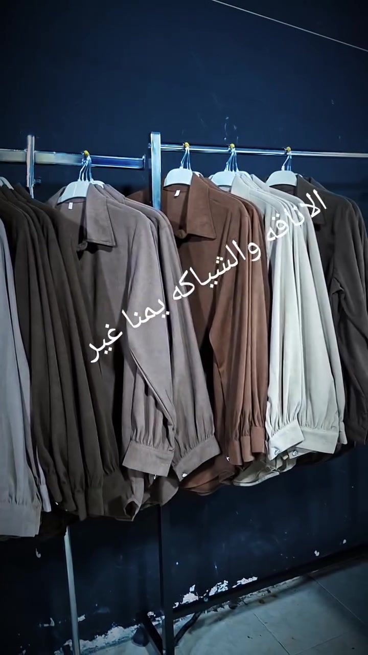 ملابس نسائية • بيع جملة • سوق الشورجه