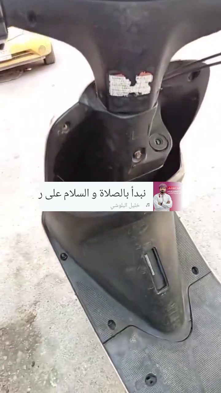 سوزوكي أدريس 60 عصفورية للبيع 🛵🔥
الحالة: كفرات ونظافة ممتازة مثل ما موضح بالصور.
المحرك: بلادي، الدراجة تحتاج فقط تنظيف كابريتر ونقص باتري وتطلع أمورها بالتمام.
الموقع: بغداد - الكريعات.
السعر: 400 ألف (وقابل للتفاوض البسيط للجادين).
رقم الهاتف / واتساب: *********** (متواجد واتساب)
