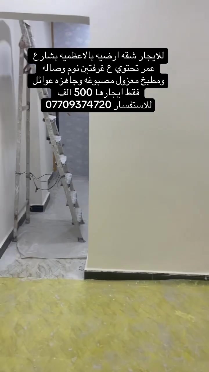 لا توجد تفاصيل
