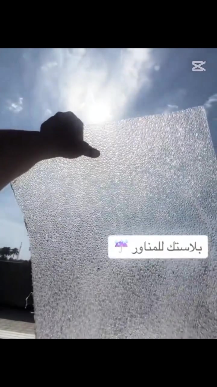 حدادة متنقلة • ابواب وشبابيك • خدمة منزلية