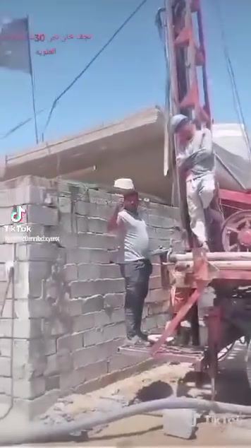 حفر ابار***********
_________*********** 
حفر ///اليا  🚜*********** 
__*********** _______________________________
مستعدون لحفر الابار وثقوب الشوارع
 اليا🚜_ ويدوي🚹
 {وتسريب مياه الامطار والمخازن}
 في كل محافظات العراق
 بأنسب الاسعار
 شغل مضمون100% 
للأستفسار..
《راسل الصفحه او اتصل على الأرقام》↘️
●●●●●●●
***********
