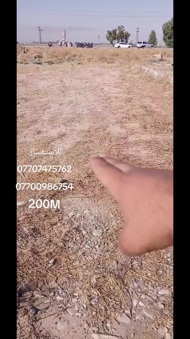 قطعه يبعد عن مستشفى تركي ٧٠م للبيع
مساحه ٢٠٠م 
بجانب مستشفى تركي 
بجانب مجمع التون ستي 
خلف واجهة شارع العام 
للاستفسار 
***********
***********
