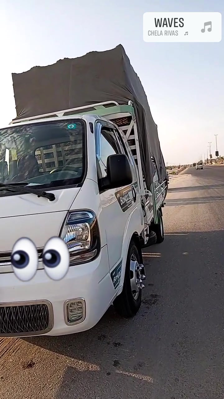 نقليات مرتضى الأسدي • نقل آمن • النجف الاشرف