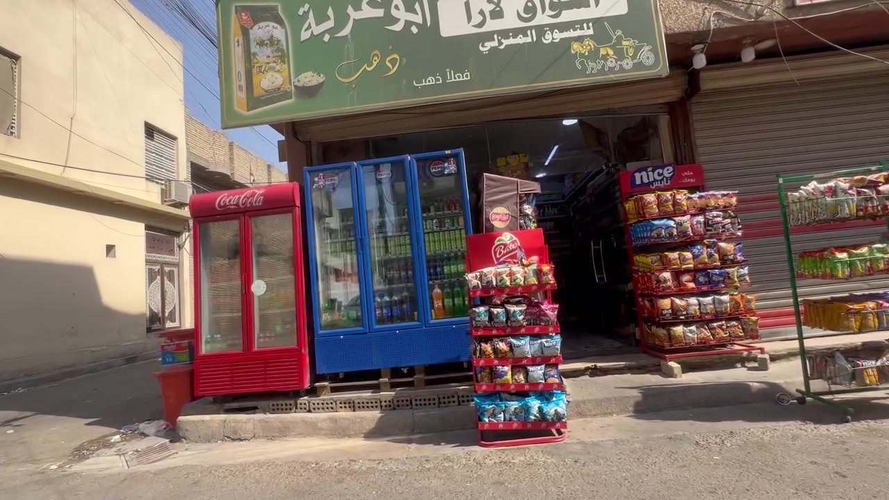السلام عليكم اسواق للبيع مكان البلديات ضياء الحلفي مدخل البانزين خانه سبب البيع عدم التفرغ الله شاهد الأسواق شغاله خير من الله تحتوي عل 6برادات للمحل كولا وبغداد للشركه 
مجمدات ثنين وحده للمحل وحده للشركه   سستم كامل كامرات معا مكيف تبريد معا مبرده ام الخرطوم الاتصال عل الرقم للسعر ***********
