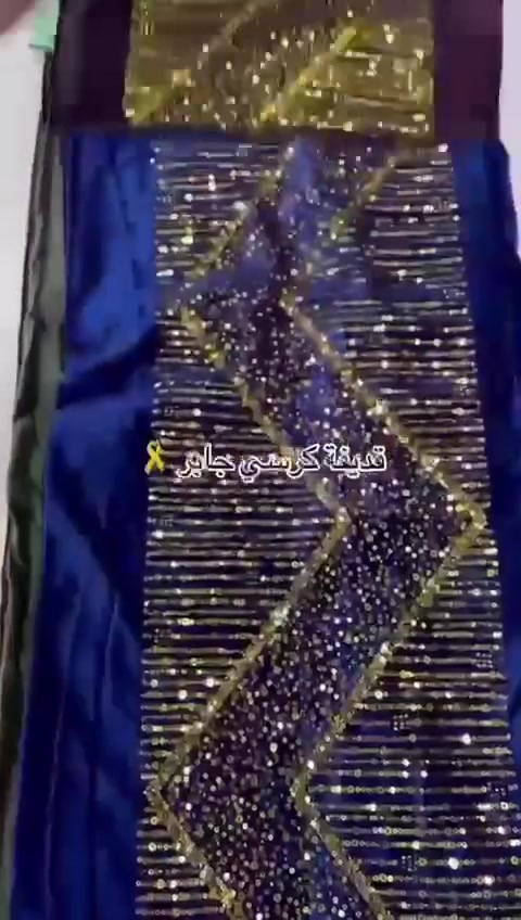 ملابس • للحجز • واتساب
