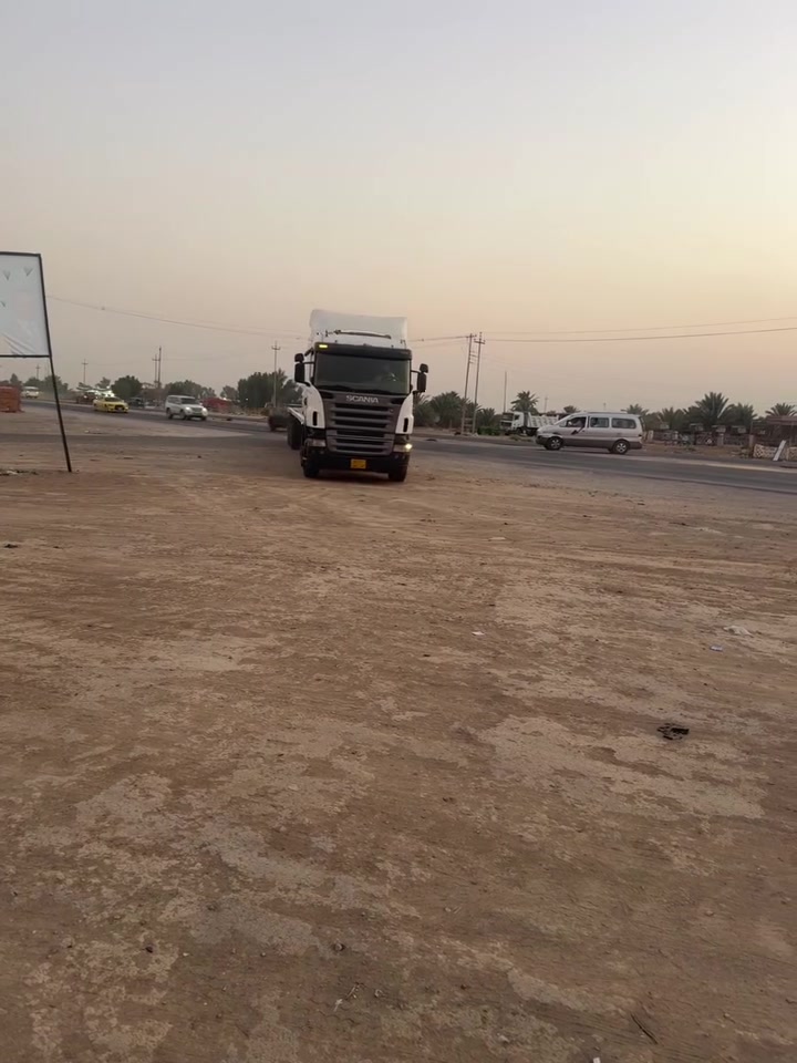 سلام عليكم سكانيه لبيع بسمي جاهزه لشغل مابيه. ينقص وسعر مناسب ***********
