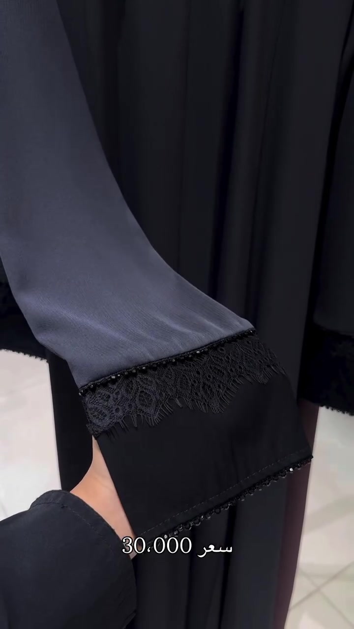 ديوانيه • توصيل • مقاسات M-3XL