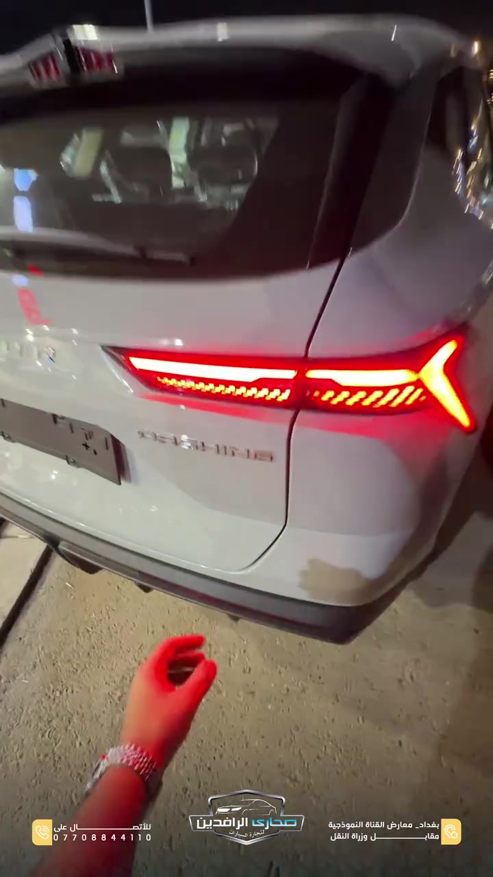 جيتور داشنغ • ٢٠٢٦ • 1.5 تيربو