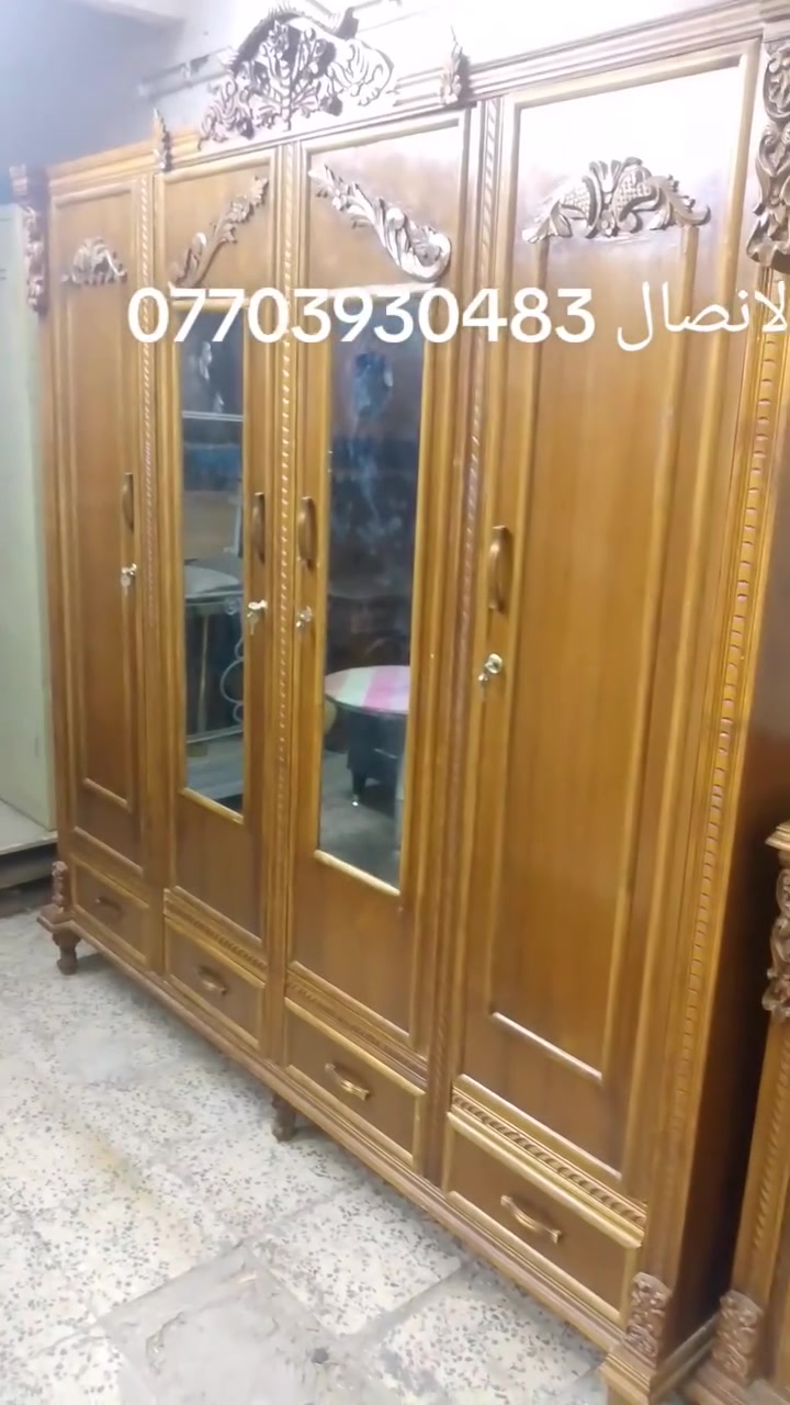 لا توجد تفاصيل
