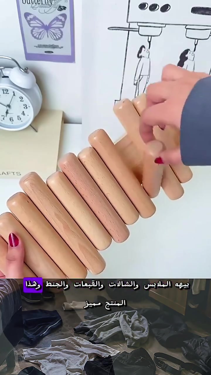 التوصيل متوفر وسعره كلش قليل
