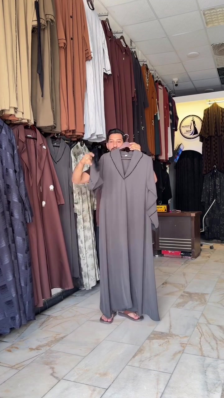 الكويتي • الياخه • قياسات ٥٢-٥٨