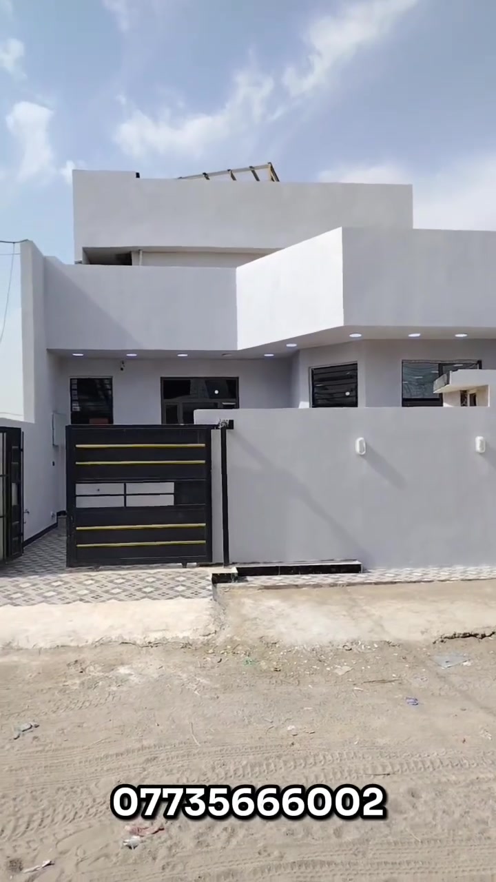 🏠 بيت للبيع | 200م

📍 الموقع: بعقوبة – أم العضام، مقابل جامع سبل السلام، بالجهة الثانية.

📜 الطابو: زراعي سند 25
💧 ماء | ⚡ كهرباء | 💡 إنارة | 🛣️ تبليط | 🚰 مجاري
الخدمات كاملة

🏡 تفاصيل البيت:
• غرفتين نوم
• استقبال
• صالة
• مطبخ
• صحيات داخلية وخارجية
• مناور عدد 2
• الطابق الثاني: صالة كبيرة + حمام
• سطحين
• البيت كامل مع منظومة كاميرات مراقبة

📞 للاستفسار والتواصل:
***********
