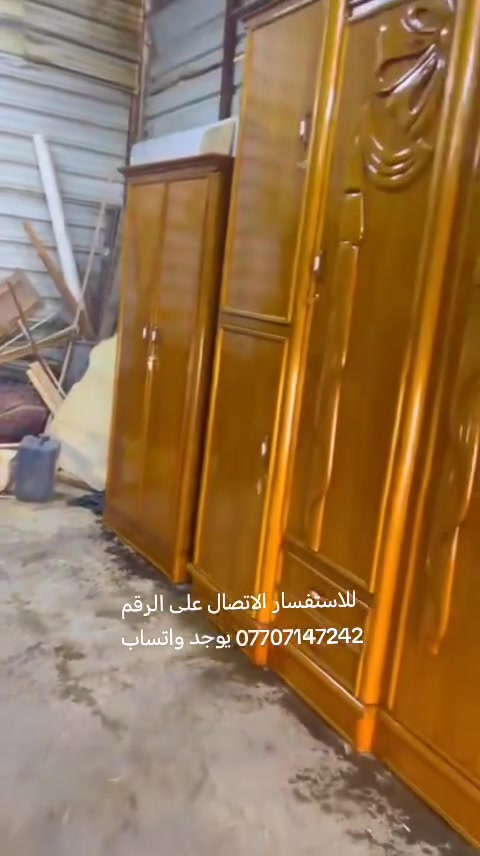 غرفه • ٦م • ملحق داخل وخارج