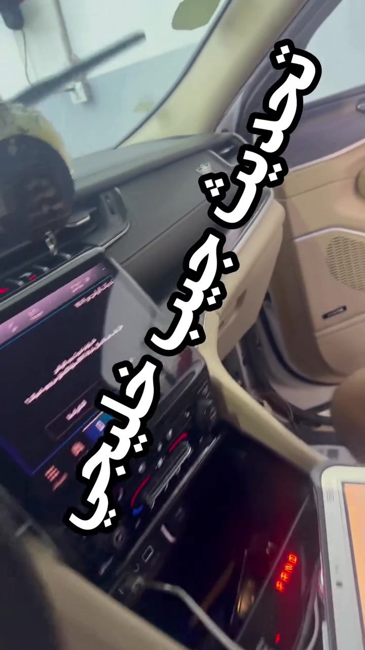استدعاء 68C • رانغلر 4xe • جراند شيروكي 4xe