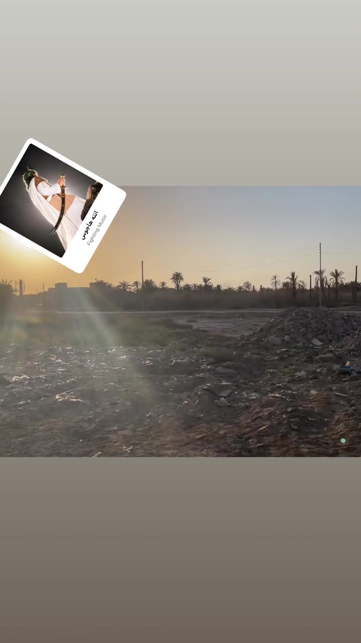 قطعه 200 متر البيع قرب مدرسه الجامعه الستفسار ***********
