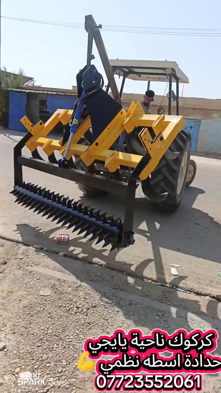 لا توجد تفاصيل

