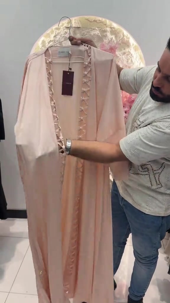 كسبلور • ملابس