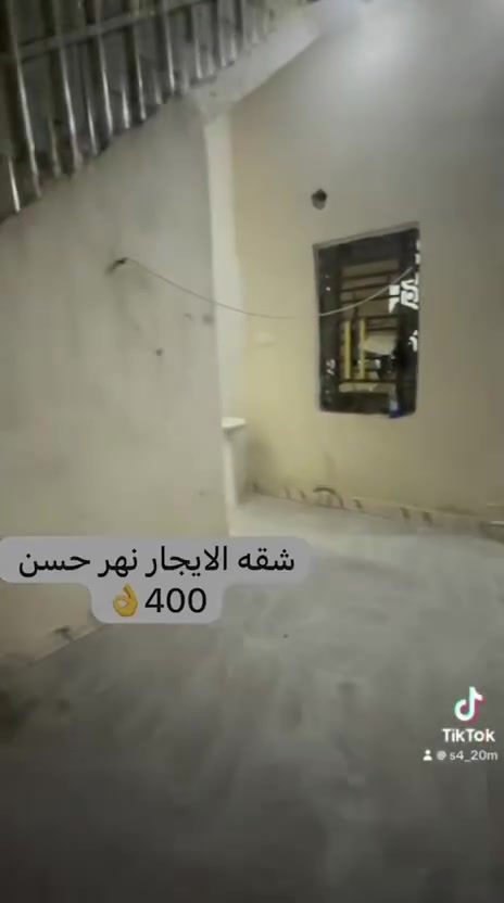 شقة • إيجار • شط العرب