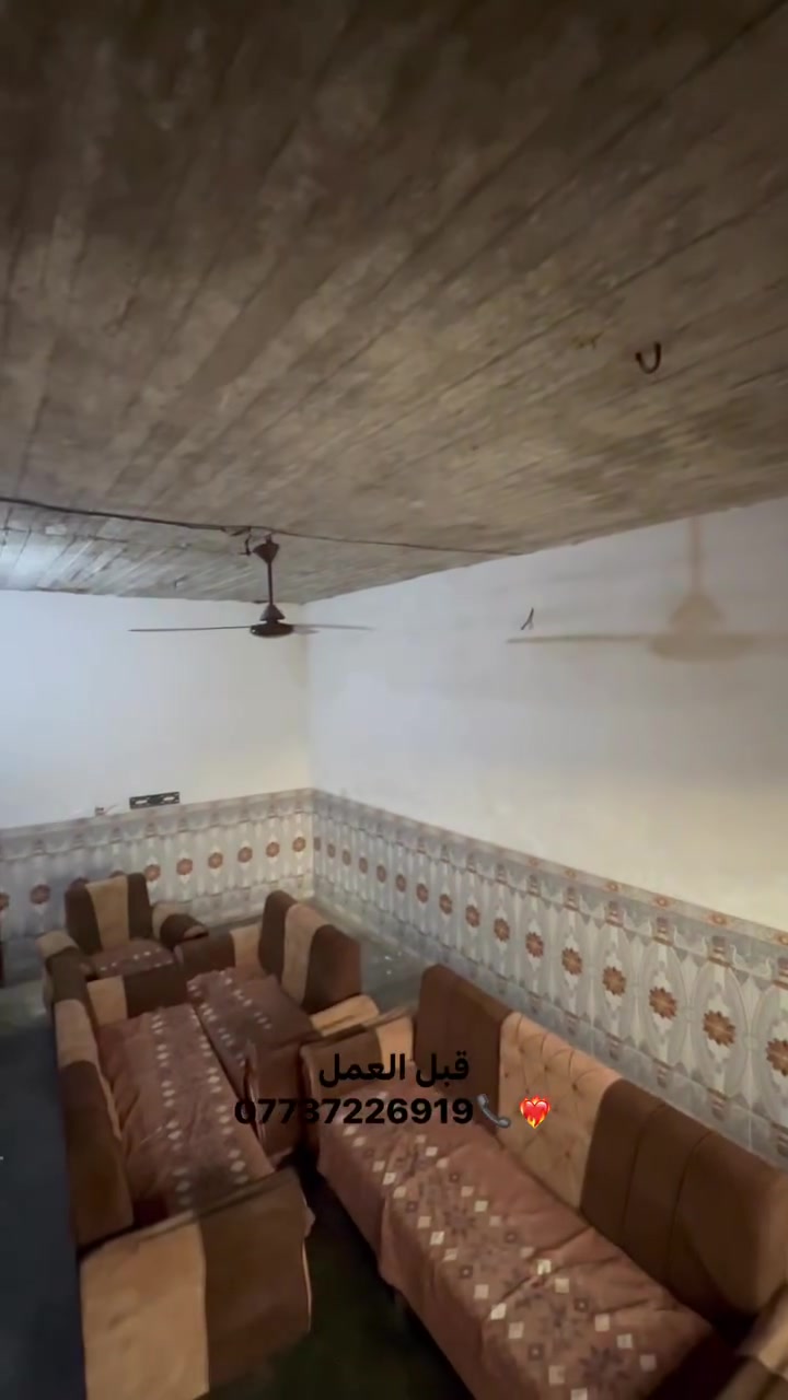 تم بحمد الله ❤️✅

انواع الصبغ حسب الطلب✅

كل الي عليك اتصل وتدلل 📞. ***********
اسعار مناسبه ✅
