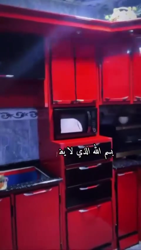 السلام عليكم عندي كاونتر للبيع مكاني مدينه الصدر قطاع 37للاستفسار على هذا الرقم ***********بي واتساب
