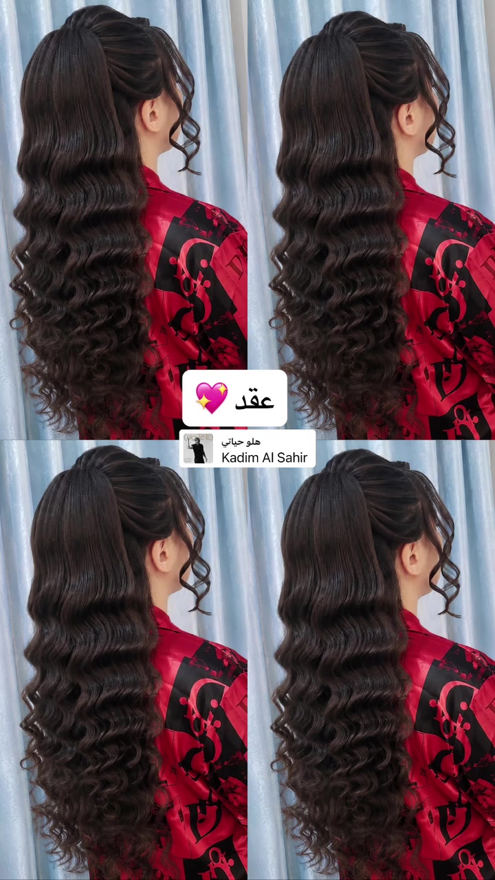 صالون نزاكه ديوانيه ام الخيل السايدين قرب مأكولات الكوخ او دكتوره ملاك سعيد للحجز *********** واتساب
