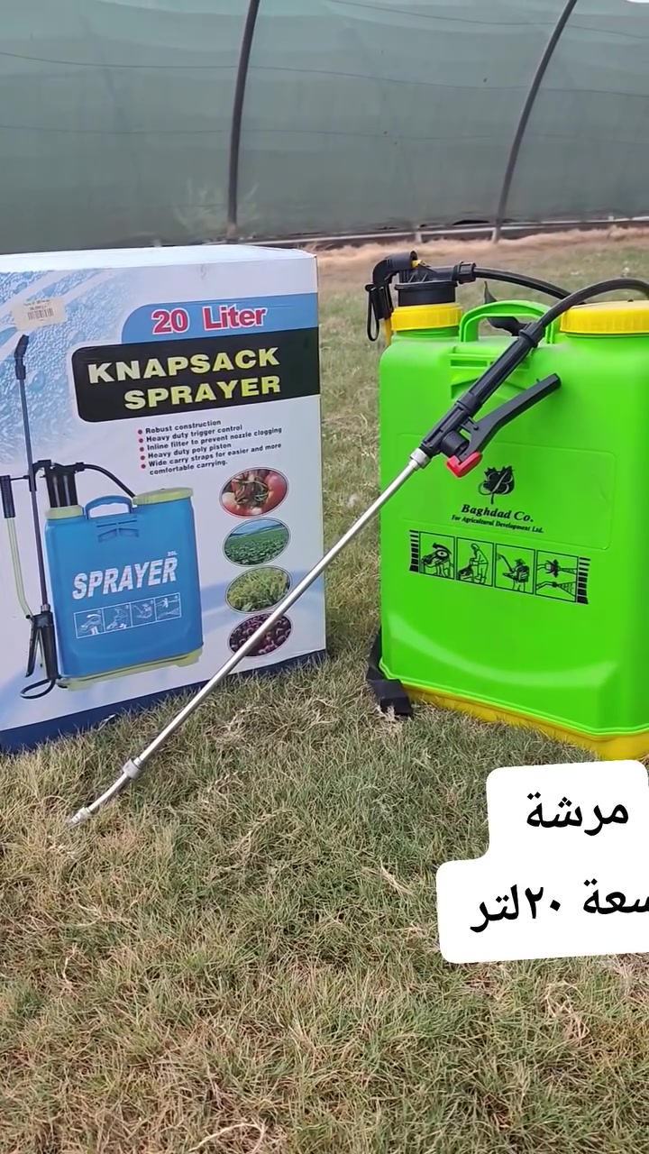 ماكو تفاصيل • ديكور • حديقة