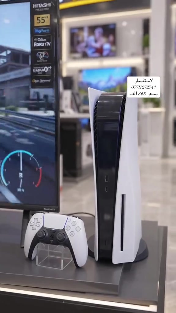 شاشة ٥٥ • عرض • توصيل مجاني
