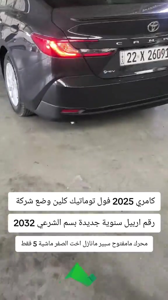 #***********  #كركوك #العراق #الموصل #دهوك 
