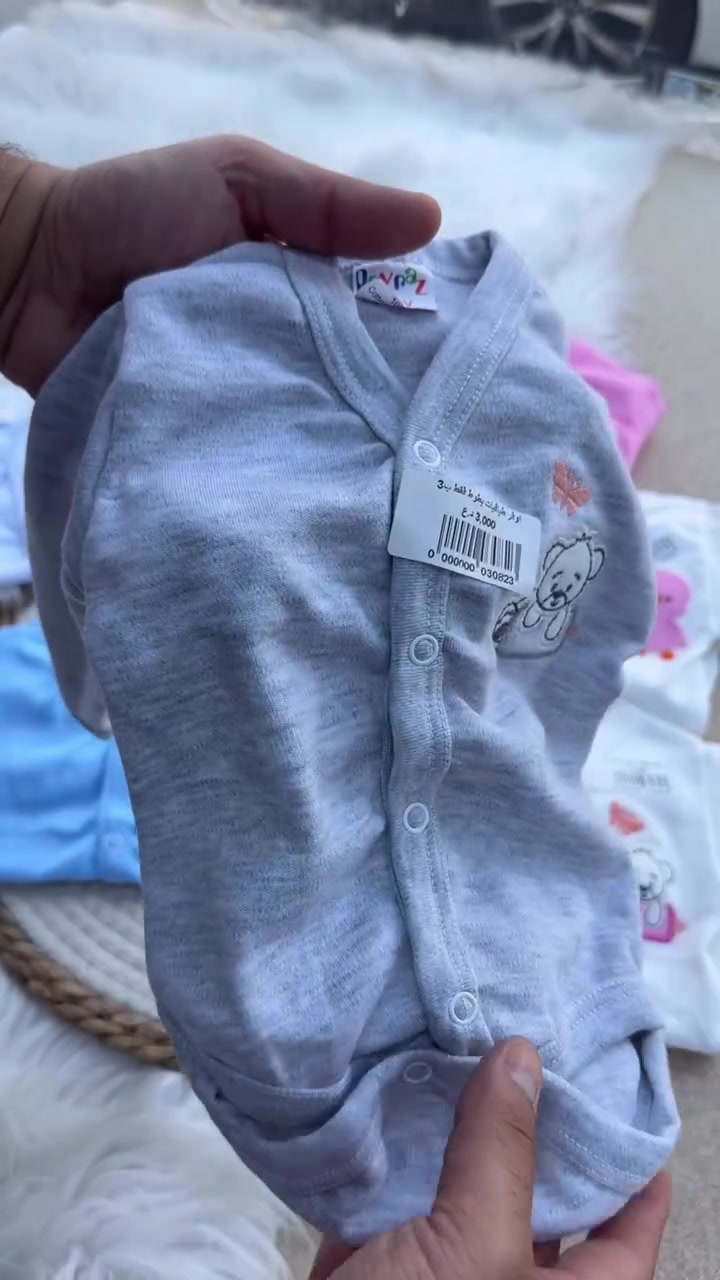 السعر ٣ الف ‏عينكم على الستوري تخفيظات مستمرا وكلشي جديد تلكونه بلستوري 

AL-RAWAN BABY BALASH
📍 البصره | العشار| شارع الاعدادية المركزية
تتوفر خدمة توصيل جميع المحافظات ✈️
للحجز و الاستفسار | 
‏MOBILE | مثبته داخل الهايلايت
‏TELEGRAM | RAWAN_STOR
حجز واتساب
***********
***********
***********
***********
***********
***********

ً
.
