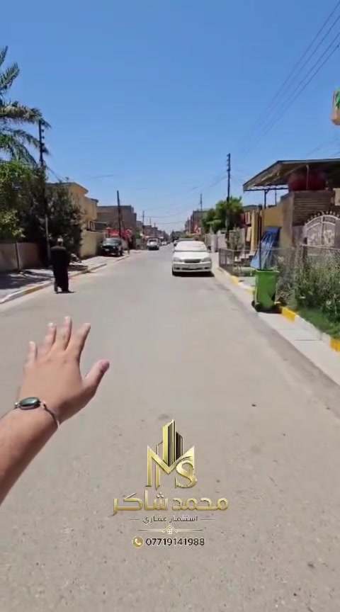 دار للبيع • ٢٠٠م • الحسينية