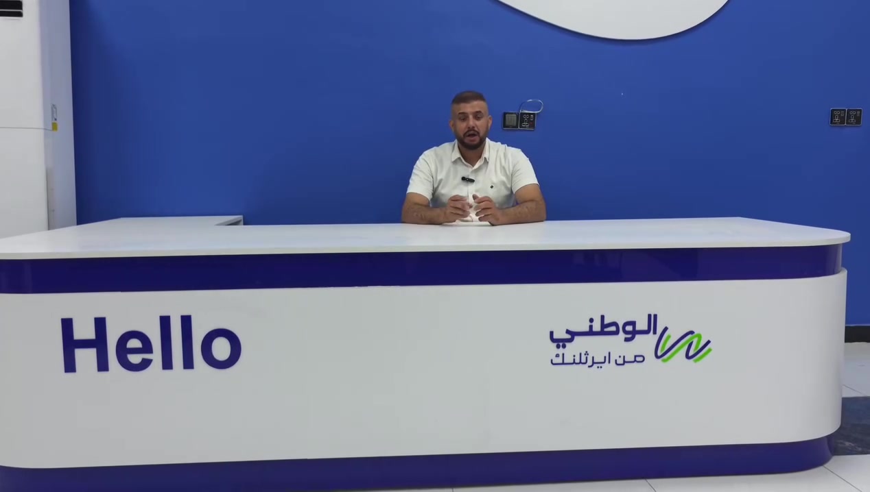 تعليمات جديد بصالح المواطن المستخدم للانترنت من قبل الوطني للانترنت من خلال تطبيق برنامج الوطني راح يمنحك تقديم الاشتراك إلى 7 أيام من العمر الاشتراك يعني (بالدين ) اي استفسار بخصوص اي موضوع الاتصال على خدمة الزبائن 6119 وايضا رقم المركز الرئيسي لمشروع الوطني ***********
@إشارة mohamad_alkabi
