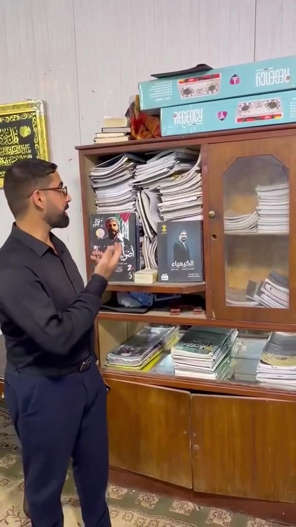 اللهم صل على محمد وال محمد
خير الناس من نفع الناس
 
تم توفير وجبه جديده من كتب وملازم  من السادس اعدادي الي الأول متوسط
 
مصطفى العبادي ***********
