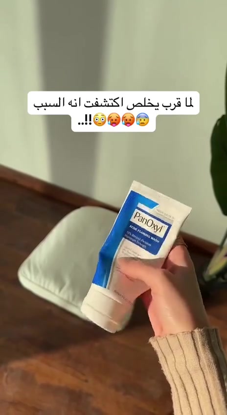 لا توجد تفاصيل
