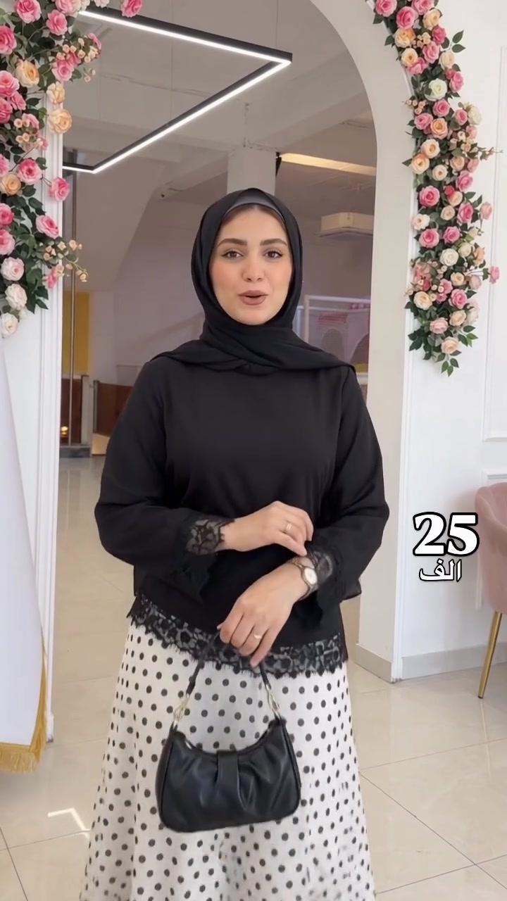 الكولكشن خريفي غير ويانه ❤️‍🔥 

طقم قطعتين قميص مخرج كيبورد دااابل ايطالي كوالتي عالي 

تنوره شيفون مبطن كوالتي عالي مخرجه كيبورد 

السعر : (

القياس:  38 40 42 44 46 48

🔗توصيل البصره 5 💸المحافظات 8🔗

العنوان بصره بريههً شارع مستشفى النور مجمع رونزا 

#للحجز_او_الاستفسار_مراسلتنا_دايركت📩
واتساب ***********
#ازياء_رونزا #طقم #اكسبلور #ملابس

نص مكتوب في الصور:
- 25 ألف