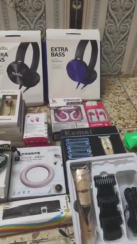 جمال ودلال 80 وبلعافيه ***********
