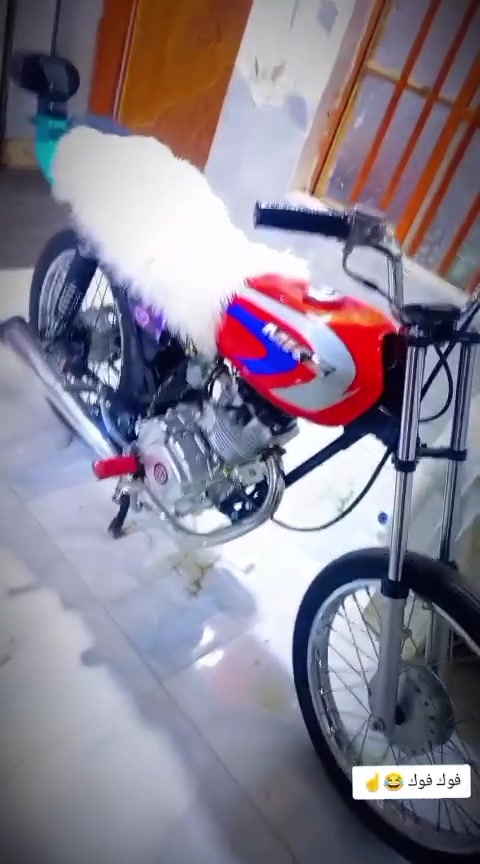ادوات • بصرة • MK-3