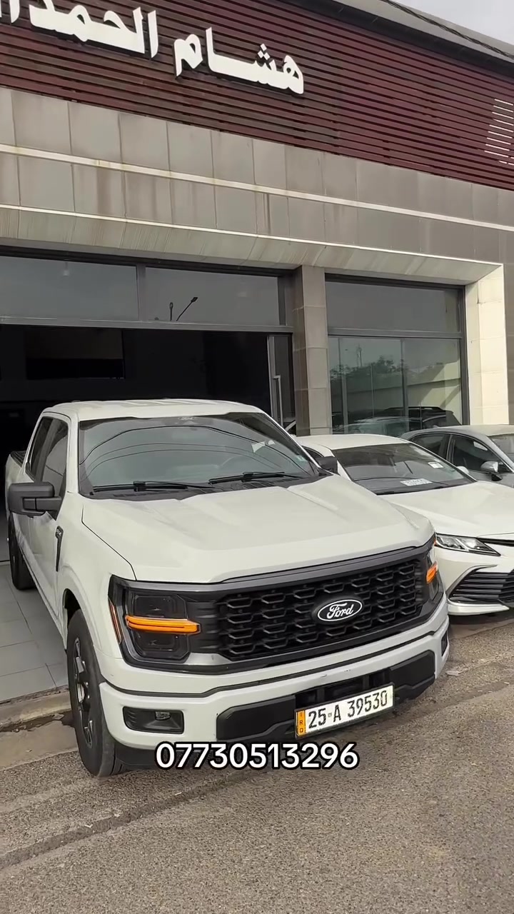 فورد F-150 • كركوك • معرض
