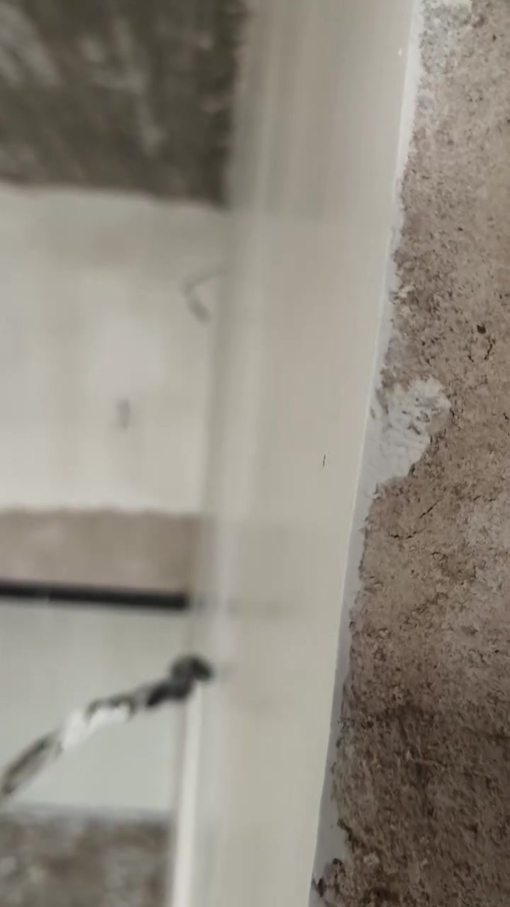 الباخ جص بورك سمنت 
كربلاء شغل كدام عيونك 
***********
