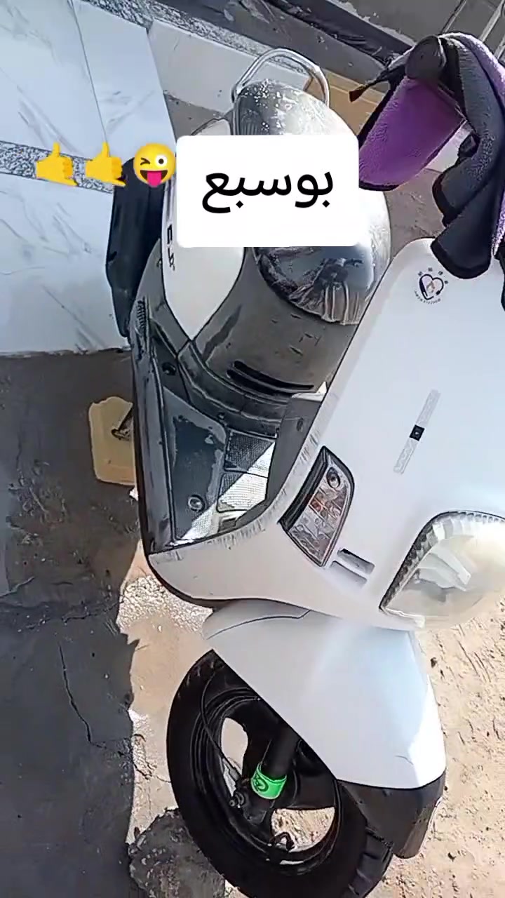 سلام عليكم شباب دارجه حاويه جديدكفارت ختم ***********
