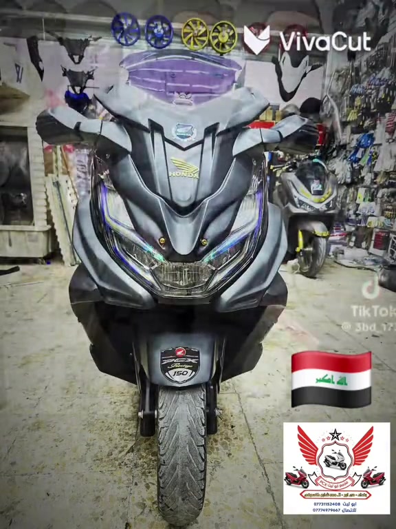 قمبله الموسم 😍😍😍 درع175 الف #التيماكسYamaha_TMAX صار يم #مجمع_ابوليثpcx الوحيد بالوطن العربي ماعتقد احد مسوي لو غلطان اخوكم ابوليث pcx🌷 #صنعت_درع_تايلندي_اصلي🇹🇭 #Yamaha_TMAXسلفرونك_جيتي_فورزا #تصنيع_خاص_بمجمعpcx😉😍 الان متوفر بغداد حي اور ال600 شارع عمار كاسوفي للاستفسار *********** اوقات الدوام كل ايام الاسبوع عدى الجمعه  🕑من الساعه 10ص الى ال8م
