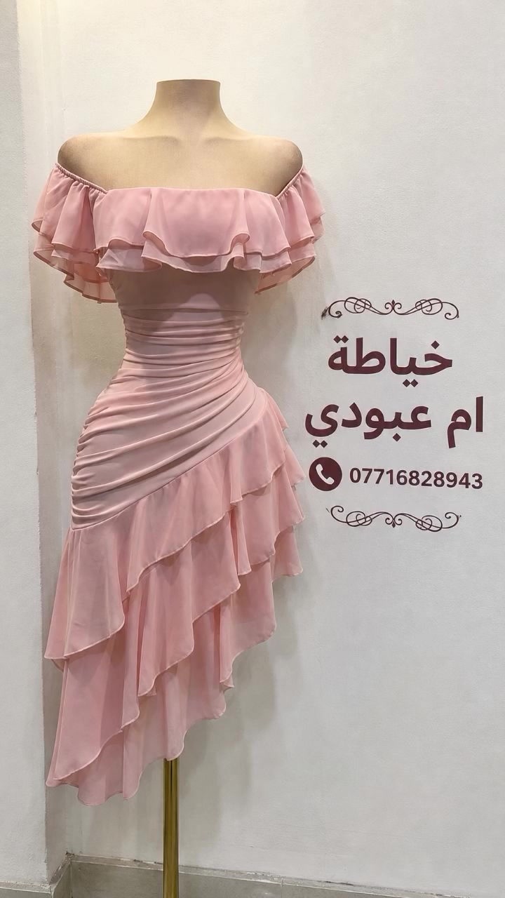 خياطة تواصي اختاص 🧵 خياطة أم عبودي ✨
👗 خياطة وتفصيل نسائي حسب الطلب
🎀 موديلات راقية وبلمستچ الخاصة
📌 اختصاص نسائي
📩 للتواصي والاستفسار: دايركت
📞 ***********
🤍 نخيطها بحب حتى تطلع مثل ما تتمنين
