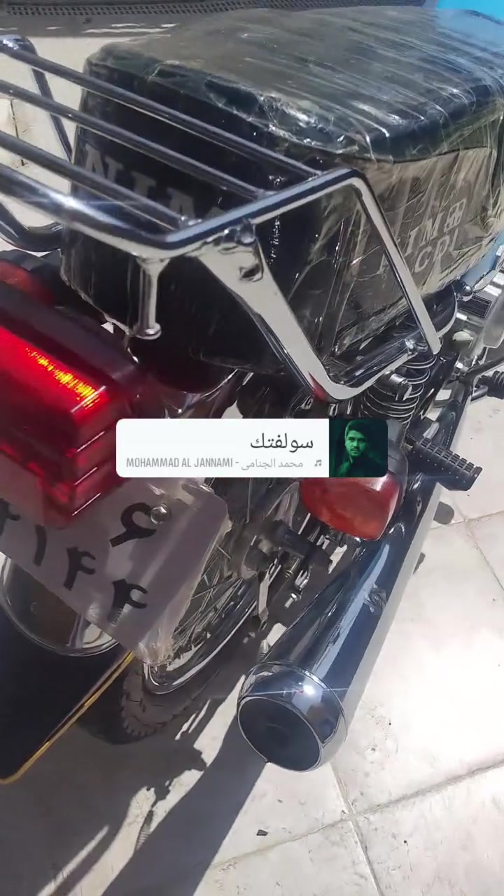 نامه 3احرف موديل 27ثاني تبديله دهن 800وبيهه مجال ***********
